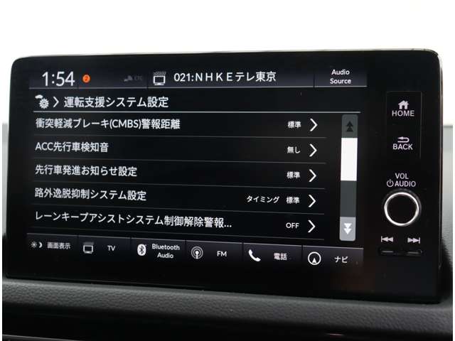 ホンダ シビック １．５ ＥＸ R6年 (関東) 99