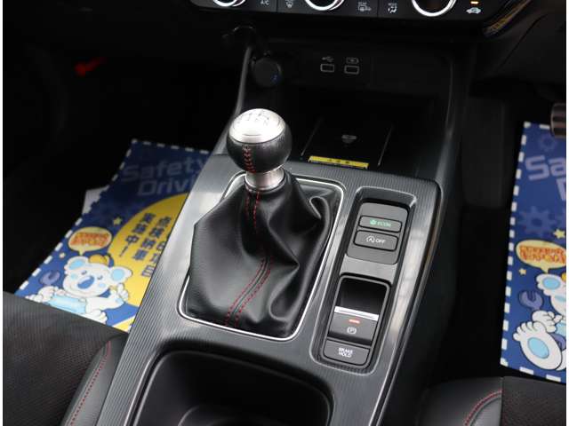 ホンダ シビック １．５ ＥＸ R6年 (関東) 99