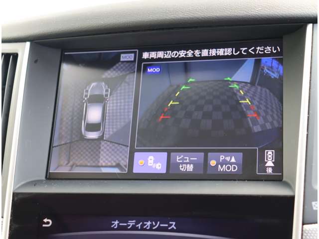 日産 スカイライン　ハイブリッド ３．５ ３５０ＧＴ ハイブリッド タイプＰ クール エクスクルーシブ H29年 (関東) 99