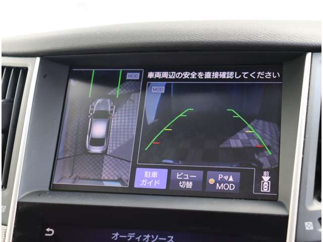 日産 スカイライン　ハイブリッド ３．５ ３５０ＧＴ ハイブリッド タイプＰ クール エクスクルーシブ H29年 (関東) 99