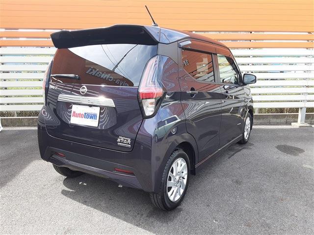 日産 デイズ ６６０ ハイウェイスターＸ R4年 (東海) 99