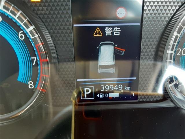 日産 デイズ ６６０ ハイウェイスターＸ R4年 (東海) 99