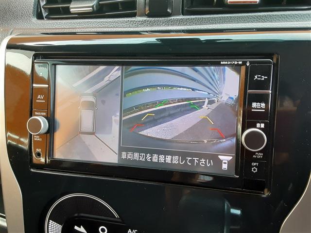 日産 デイズ ６６０ ハイウェイスターＧターボ H29年 (東海) 99