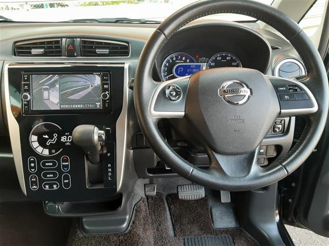 日産 デイズ ６６０ ハイウェイスターＧターボ H29年 (東海) 99