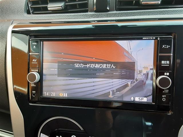 日産 デイズ ６６０ ハイウェイスターＧターボ H29年 (東海) 99