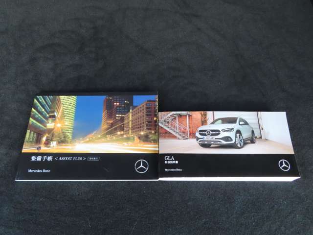 メルセデスベンツ ＧＬＡクラス ＧＬＡ２００ Ｄ ４マチック ＡＭＧライン ディーゼルターボ ４ＷＤ R3年 (東海) 99