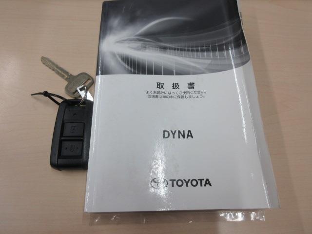 トヨタ ダイナ 平ボディ 積載２Ｔ ワイドロング全低床 R3年 (東海) 99