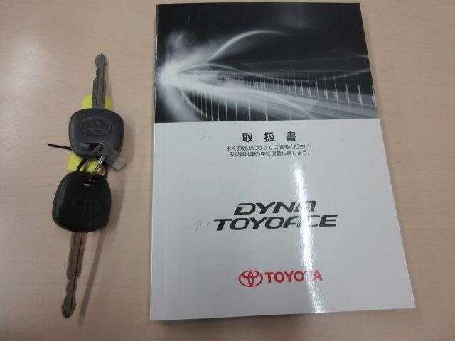 トヨタ トヨエース 平ボディ 積載１．５Ｔ ジャストロー R1年 (東海) 99