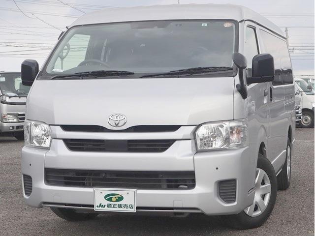 トヨタ ハイエースバン ＤＸ １０人乗 ワゴン ＰＣＳ ＬＤＡ R3年 (東海) 99
