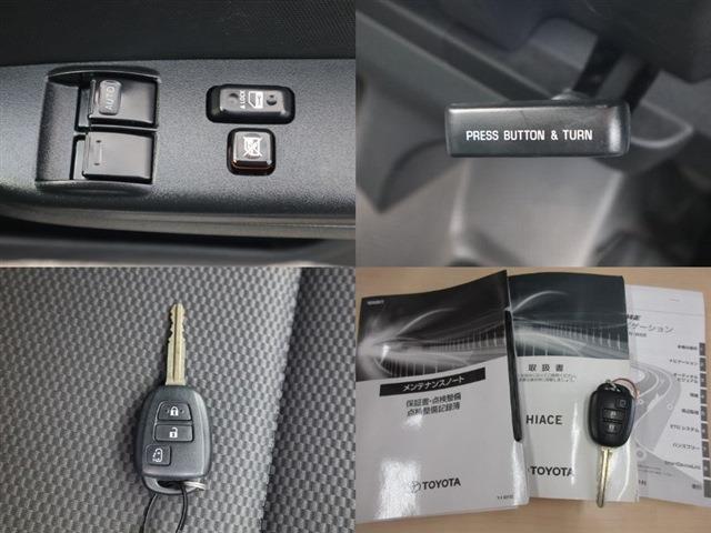 トヨタ ハイエースバン ＤＸ １０人乗 ワゴン ＰＣＳ ＬＤＡ R3年 (東海) 99