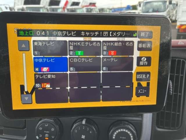 三菱フソウ キャンター ３．０ＤＴ H30年 (東海) 99