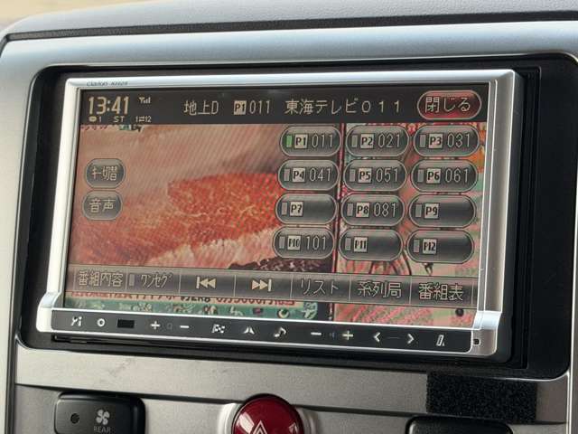 三菱 デリカ　Ｄ：５ ２．４ Ｇ パワーパッケージ ４ＷＤ H22年 (東海) 99