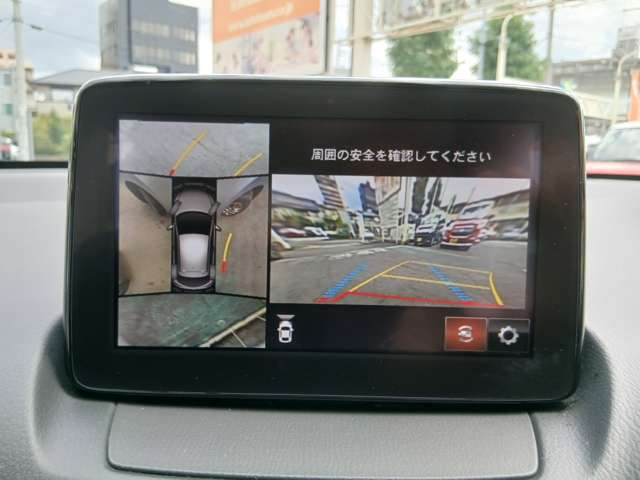 マツダ ＭＡＺＤＡ２ １．５ １５Ｓ プロアクティブ Ｓパッケージ R1年 (東海) 99