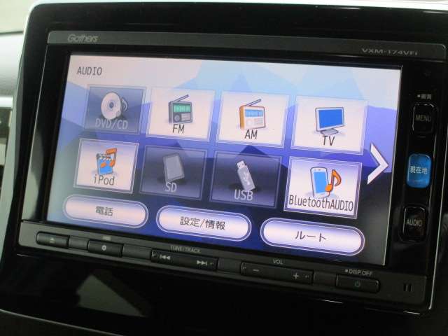 ホンダ Ｎ　ＢＯＸ ６６０ Ｇ Ｌ ターボ ホンダセンシング H29年 (関東) 99