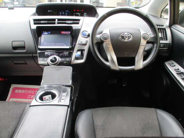 トヨタ プリウスΑ １．８ Ｇ H27年 (関東) 99