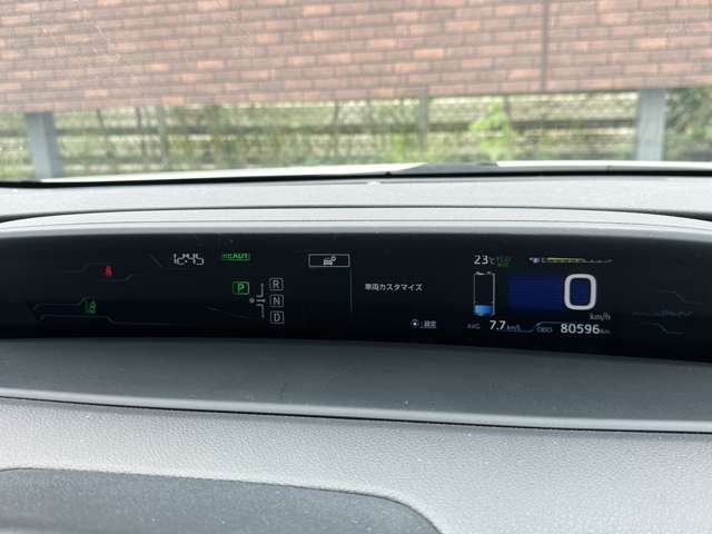 トヨタ プリウスＰＨＶ １．８ Ｓ H30年 (関東) 99
