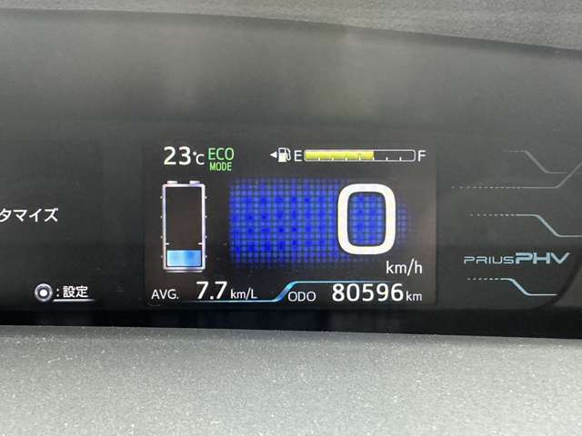 トヨタ プリウスＰＨＶ １．８ Ｓ H30年 (関東) 99