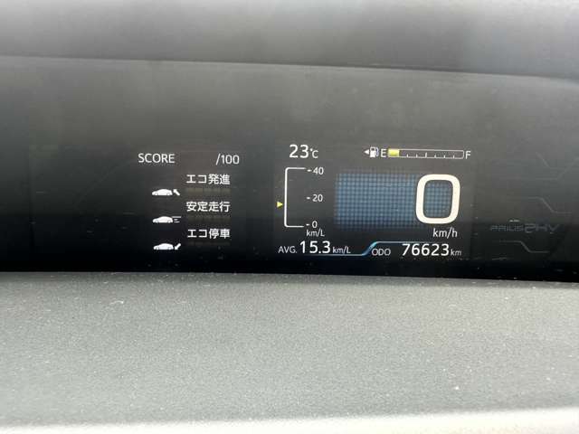 トヨタ プリウスＰＨＶ １．８ Ａ H29年 (関東) 99
