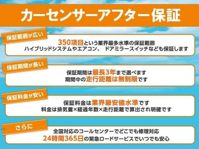 スズキ スペーシア ６６０ カスタム ＴＳ H26年 (関東) 99
