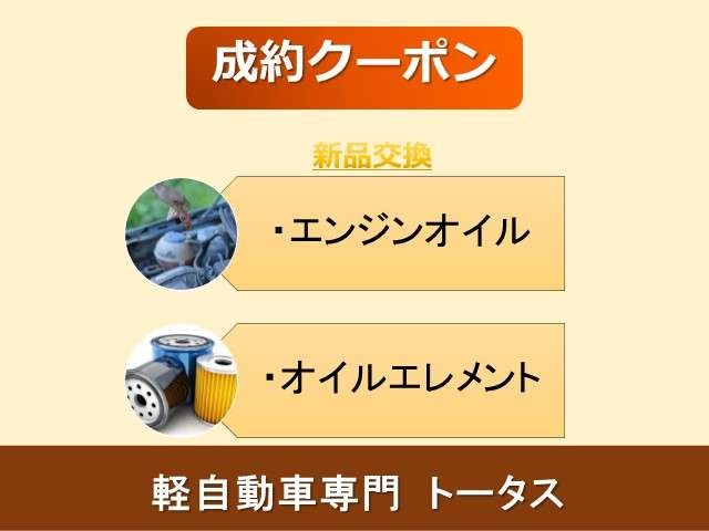 スズキ スペーシア ６６０ カスタム ＴＳ H26年 (関東) 99