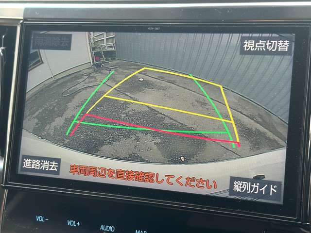 トヨタ アルファード ２．５ Ｓ Ａパッケージ R1年 (関東) 99