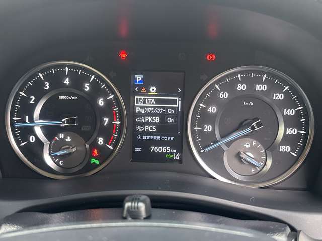 トヨタ アルファード ２．５ Ｇ ４ＷＤ R1年 (関東) 99