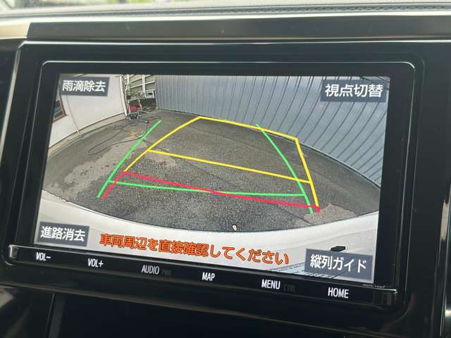 トヨタ アルファード ２．５ Ｇ ４ＷＤ R1年 (関東) 99
