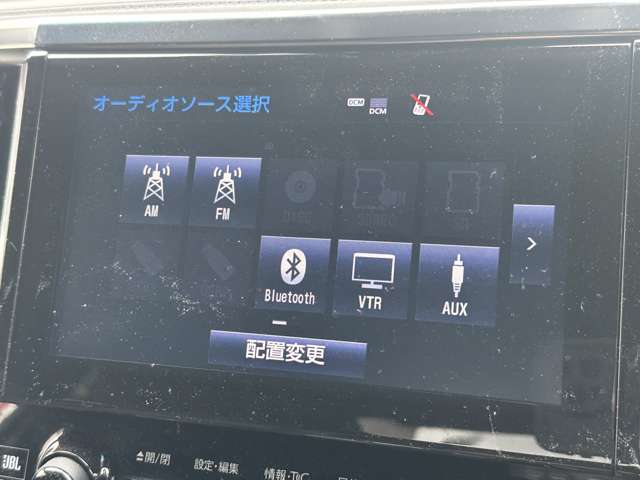 トヨタ ヴェルファイア　ハイブリッド ハイブリッド ２．５ エグゼクティブ ラウンジ Ｚ Ｅ－ＦＯＵＲ ４ＷＤ H30年 (関東) 99