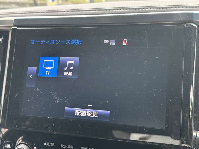 トヨタ ヴェルファイア　ハイブリッド ハイブリッド ２．５ エグゼクティブ ラウンジ Ｚ Ｅ－ＦＯＵＲ ４ＷＤ H30年 (関東) 99
