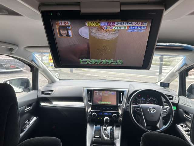 トヨタ アルファード ２．５ Ｓ Ｃパッケージ H29年 (関東) 99