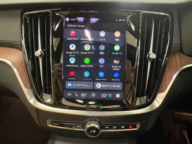 ボルボ Ｖ６０ アルティメット　Ｂ４　ダークエディション R5年 (関東) 99