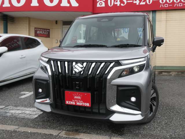 スズキ ソリオ １．２ バンディット ハイブリッド ＭＶ R8年 () 99