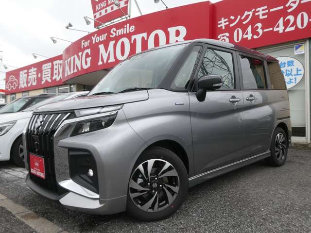スズキ ソリオ １．２ バンディット ハイブリッド ＭＶ R8年 () 99