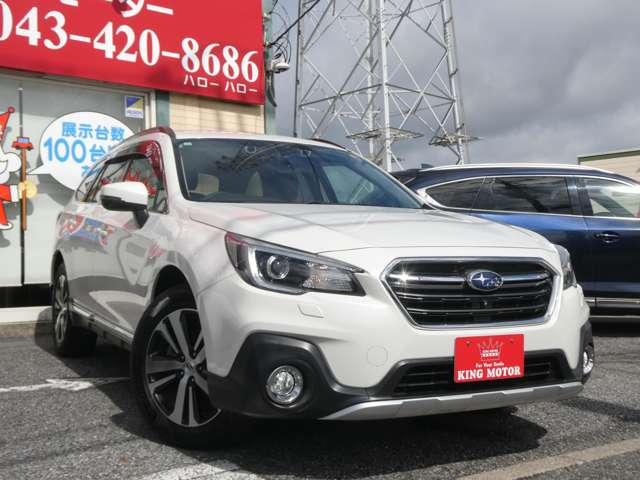 スバル レガシィアウトバック ２．５ リミテッド ４ＷＤ R1年 () 99