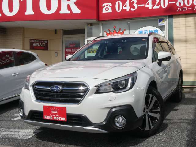 スバル レガシィアウトバック ２．５ リミテッド ４ＷＤ R1年 () 99