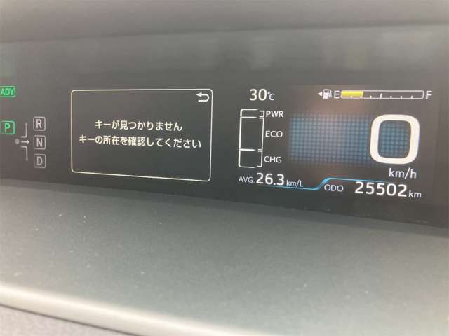 トヨタ プリウスＰＨＶ １．８ Ｓ H29年 () 99