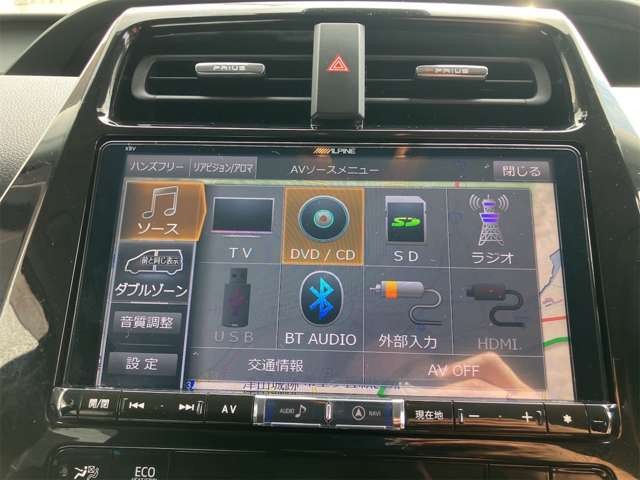 トヨタ プリウスＰＨＶ １．８ Ｓ H29年 () 99