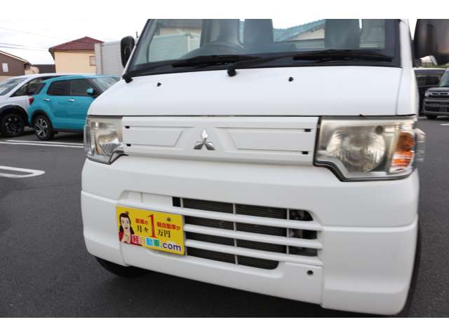 三菱 ミニキャブトラック ６６０ ミノリ ４ＷＤ H25年 (中国) 99