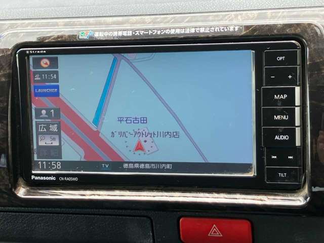 トヨタ ハイエースバン ２．０ スーパーＧＬ ダークプライムＩＩ ロングボディ R1年 (四国) 99