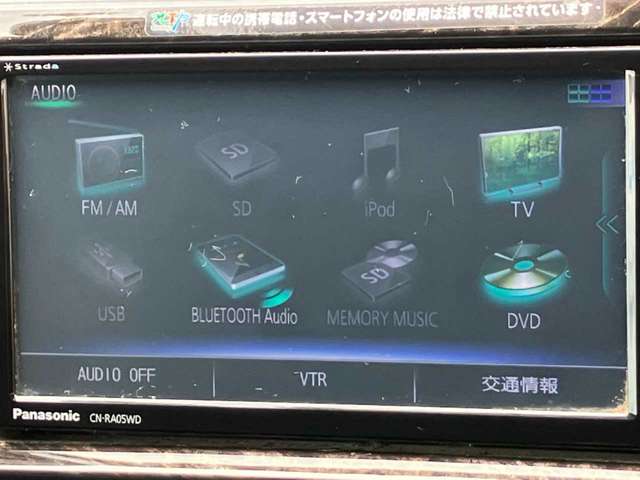 トヨタ ハイエースバン ２．０ スーパーＧＬ ダークプライムＩＩ ロングボディ R1年 (四国) 99
