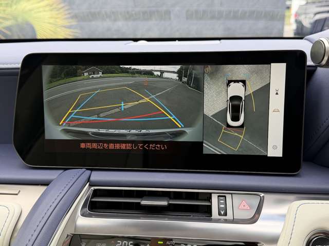 レクサス ＬＣ５００ Ｌパッケージ R5年 (関東) 99