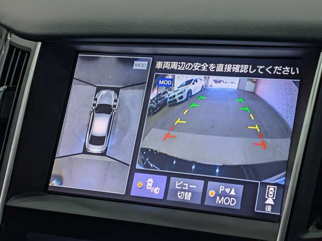 日産 スカイライン ２．０ ２００ＧＴ－Ｔ H29年 () 99