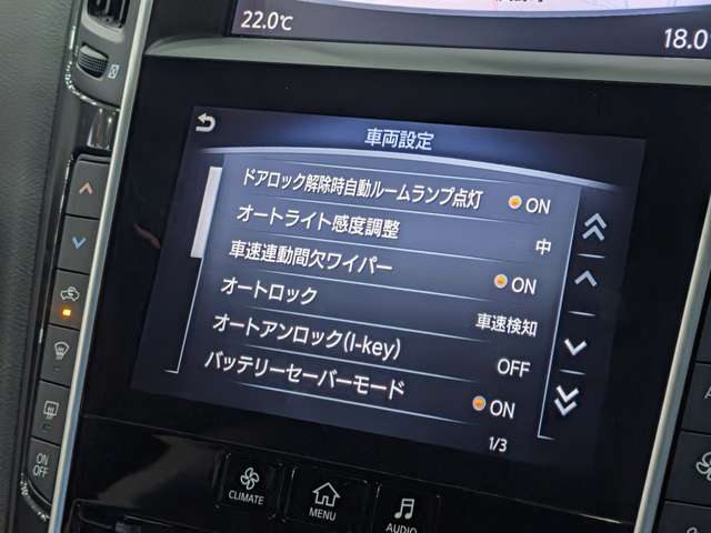 日産 スカイライン ２．０ ２００ＧＴ－Ｔ H29年 () 99