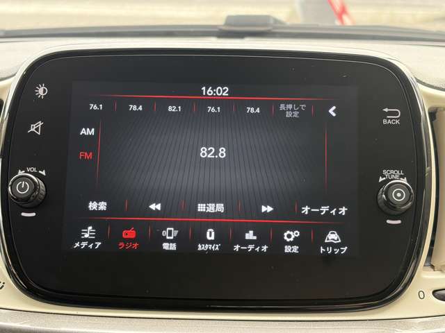 フィアット ５００（チンクエチェント） １．２ カルト R4年 (東北) 99