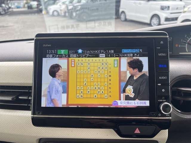 ホンダ Ｎ　ＢＯＸ ６６０ Ｌ R4年 (近畿) 99