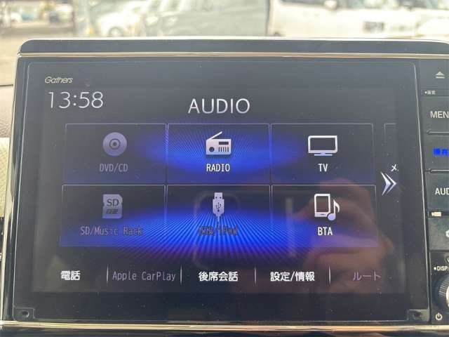 ホンダ Ｎ　ＢＯＸ ６６０ Ｌ R4年 (近畿) 99