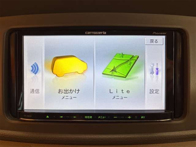 ダイハツ アトレーワゴン ６６０ カスタムターボＲＳ H26年 () 99