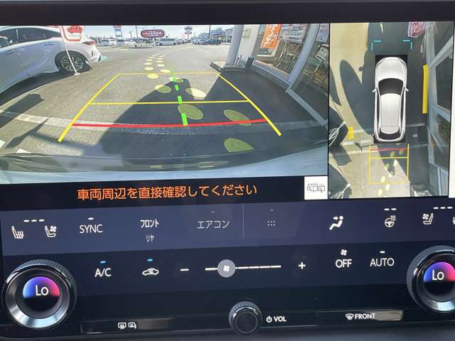 レクサス ＲＸ３５０ ３５０ Ｆスポーツ ４ＷＤ R8年 (東海) 99
