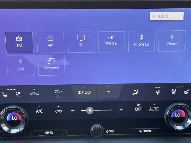 レクサス ＲＸ３５０ ３５０ Ｆスポーツ ４ＷＤ R8年 (東海) 99