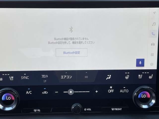 レクサス ＲＸ３５０ ３５０ Ｆスポーツ ４ＷＤ R8年 (東海) 99